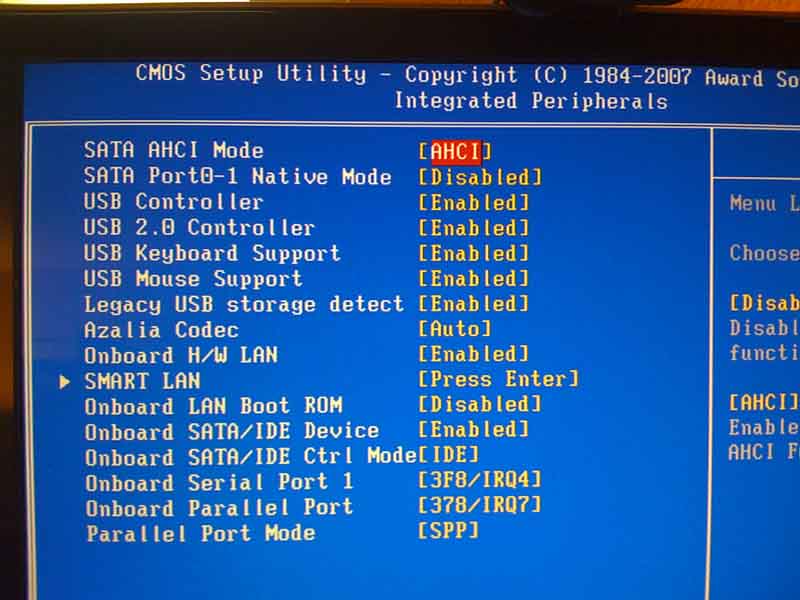 bios_setup